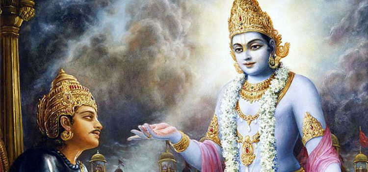 Les trois secrets de la Bhagavad-gita